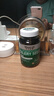 萊特維健  尿酸寧西芹菜籽膠囊12000mg 90粒 降消尿酸舒緩關(guān)節疼痛 曬單實(shí)拍圖