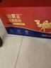 原始黃金新疆駱駝奶粉330g*6罐益生菌無蔗糖駝乳粉高鈣兒童成人奶粉禮盒 曬單實(shí)拍圖