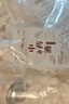 優(yōu)奧中藥分裝袋50只*200ml自立吸嘴袋湯藥液體袋自封袋可加熱食品級(jí) 曬單實(shí)拍圖