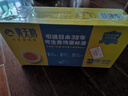 黃天鵝可生食雞蛋 18枚M級(jí)/1.728斤禮盒裝 鮮雞蛋早餐源頭直發(fā) 無(wú)抗生素 曬單實(shí)拍圖