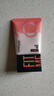 美寶蓮（MAYBELLINE）定制裸光煥顏乳30ml 02白皙膚色早C管素顏霜妝前乳【臨期清倉】 曬單實(shí)拍圖