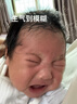 美贊臣藍臻 嬰幼兒配方奶粉1段（0-6月）300g罐 （新國標新包裝首發(fā)） 曬單實(shí)拍圖