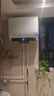 海爾（Haier）【咨詢(xún)客服領(lǐng)國補】60升電熱水器扁桶雙膽超薄一級能效鎂棒免換雙管變頻速熱鮮活水BK3MINI 60L 3300W 【行業(yè)至短】BK3mini 曬單實(shí)拍圖