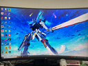泰坦軍團31.5英寸 2K 180Hz 人體工學支架 HDR高動態(tài)顯示 帶電競背光燈 1500R曲面電競顯示器 C32A1R 曬單實拍圖