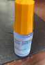 【原研藥】參天[泰利必妥] 氧氟沙星滴眼液5ml:15mg*5ml/盒原研藥 曬單實(shí)拍圖