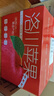 京地達洛川紅富士蘋(píng)果 凈重8.5斤單果180g 新鮮時(shí)令水果源頭直發(fā)包郵 曬單實(shí)拍圖
