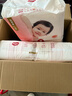 好奇（Huggies）鉑金裝小桃褲紙尿褲L120片(9-14kg)大號(hào)尿不濕【消暑散熱】 曬單實(shí)拍圖