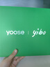有色（yoose）剃須刀便攜合金電動(dòng)刮胡刀 男士生日七夕情人節(jié)禮物送男友老公胡須刀禮盒 MINI 2.0 電鍍銀 曬單實(shí)拍圖