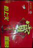 加多寶涼茶植物飲料 茶飲料 310ml*15罐（新老包裝隨機發(fā)貨） 曬單實拍圖