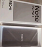 小米（MI）REDMI Note15 Pro+ 第四代驍龍7s 7000mAh 龍晶玻璃十倍抗摔 IP68防水 16+512 子夜黑 紅米 5G手機 曬單實(shí)拍圖