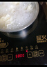 蘇泊（SPUCR）電磁爐5000W大功率一級(jí)巨省電家商兩用猛火預(yù)約定時(shí)防水一體黑晶板 廚房必備雙鍋套餐 曬單實(shí)拍圖