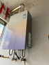 萬家樂【安睡洗RG3·雙增壓零冷水】16升燃氣熱水器國家補貼15%天然氣下置風機密閉穩(wěn)燃艙節(jié)能以舊換新 曬單實拍圖