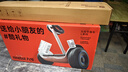 九號（Ninebot）電動(dòng)平衡車(chē)成人L8白色多模式操控10英寸越野輪胎9號平衡車(chē) 曬單實(shí)拍圖