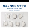 我愛(ài)漁銀鱈魚(yú)切塊500g 獨立真空10-11塊小包裝 切塊或偏尾段小規格整圓  曬單實(shí)拍圖