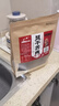 草原村 風(fēng)干芥肉咸菜疙瘩內蒙古通遼赤峰正宗特產(chǎn)零食芥菜干488g醬香味 曬單實(shí)拍圖