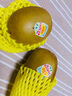 佳沛（zespri）新西蘭  陽(yáng)光金奇異果18粒禮盒優(yōu)選果單果約101-124g 獼猴桃水果 曬單實(shí)拍圖