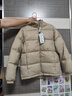 雅鹿三防免洗短款羽絨服女款2025年冬新款連帽蓄熱保暖面包服京東自營(yíng) 曬單實(shí)拍圖