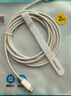 品勝蘋(píng)果17promax充電線(xiàn)雙type-c數據線(xiàn)PD60W快充ctoc車(chē)載通用iPhone1615小米華為P80手機iPad筆記本2m 曬單實(shí)拍圖