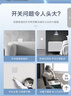 公牛（BULL）無線開關遙控免布線智能家用一開雙控套裝:1個主開關+1個隨意貼 曬單實拍圖