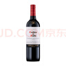 干露 紅魔鬼赤霞珠干紅葡萄酒750ml 曬單實(shí)拍圖