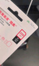 閃迪（SanDisk）256GB Type-C USB3.2 手機(jī)U盤DDC3黑色 讀速高達(dá)400MB/s 自動(dòng)備份 手機(jī)電腦兩用 雙接口大容量?jī)?yōu)盤 曬單實(shí)拍圖