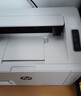 惠普（HP）102w激光無(wú)線(xiàn)家用打印機 無(wú)線(xiàn)家庭打印 作業(yè)打印 小巧簡(jiǎn)約打印機 國家補貼 曬單實(shí)拍圖