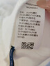 三彩2025冬季新款花邊針織衫V領(lǐng)毛衫套頭衫簡(jiǎn)約女 米白色預售[付款15天內]發(fā) XL 170/92A 曬單實(shí)拍圖