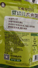艾唯倪（ivenet） 嬰幼兒進(jìn)口米餅原味嬰兒寶寶零食兒童磨牙餅干零食15g 6個(gè)月以上 曬單實(shí)拍圖