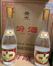 汾酒 黃蓋玻汾 清香型白酒 53度 475mL*6瓶 整箱裝非原箱 中秋送禮 曬單實(shí)拍圖