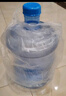 拜杰純凈水桶 桶裝水水桶 礦泉水桶飲用水飲水機水桶手提戶(hù)外桶 7.5L 曬單實(shí)拍圖
