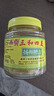 三和四美糟方腐乳500g 豆腐乳 白方腐乳醬豆腐霉豆腐拌面下飯火鍋蘸料 曬單實拍圖