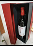 長(cháng)城 金樽 珍藏赤霞珠干紅葡萄酒 禮盒 750ml*6瓶 整箱裝（含禮品袋） 曬單實(shí)拍圖