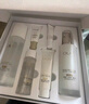 玉蘭油（OLAY）全新美白水乳液補水保濕抗糖化妝品爽膚水護膚品套裝生日禮物女 曬單實(shí)拍圖