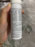 理膚泉全新升級B5修護霜40ml+噴霧50ml 套裝【臨期清倉】 曬單實(shí)拍圖