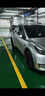 米其林（MICHELIN）靜音棉輪胎 255/40R20 101W T1 競馳 PILOT SPORT EV 適配特斯拉 曬單實(shí)拍圖
