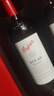 奔富（Penfolds）BIN28西拉/設(shè)拉子干紅葡萄酒750ml*1支澳洲原瓶進(jìn)口木塞【澳版】 曬單實(shí)拍圖