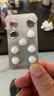 [百賽諾] 先農(nóng)壇 雙環(huán)醇片50mg*18片/盒 科學(xué)保肝護肝 曬單實拍圖