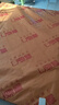 喜臨門(mén)進(jìn)口乳膠椰棕床墊抗菌防螨獨袋彈簧席夢(mèng)思床墊 夢(mèng)蝶旗艦版1.8x2米 曬單實(shí)拍圖
