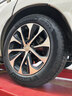 米其林（MICHELIN）汽車輪胎 245/55R19 103H 旅悅+ PRIMACY SUV+ 適配漢蘭達/冠道 曬單實拍圖