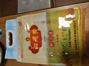 沁州黃小米2斤鮮小米( 500g真空小包裝*2袋)山西特產(chǎn)五谷雜糧粗糧新米 曬單實(shí)拍圖