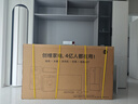 創(chuàng)維電視黑騎士A5F Pro 65英寸QD-Mini LED 超越oled液晶游戲智能平板4k電視機 國家補貼 a5dpro+ 曬單實拍圖