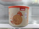 貝因美菁愛(ài)豬肉酥兒童零食拌飯拌面調味高蛋白營(yíng)養兒童肉松 【3盒更劃算】原味120g*3 曬單實(shí)拍圖