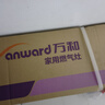萬和（Vanward）【超省星G6·70%熱效率】天然氣燃?xì)庠?.2kW猛火煙灶聯(lián)動(dòng)國(guó)家補(bǔ)貼20%嵌入式家用煤氣雙爐具臺(tái)G6L50 曬單實(shí)拍圖