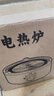 【京東物流】電熱爐家用煮茶爐小型電磁爐暖茶新款加熱溫茶爐靜音電陶爐煮茶爐 典雅白【不挑壺具】快速煮水 曬單實(shí)拍圖