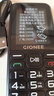 金立（Gionee）老年人手機4G全網(wǎng)通老年機全新款超長(cháng)待機 大字體大聲音大按鍵學(xué)生老人專(zhuān)用備用功能機G510 黑色 曬單實(shí)拍圖