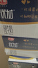 光明優(yōu)加純牛奶200ml*24盒鉆石裝3.6g原生乳蛋白營養(yǎng)早餐奶家庭分享裝 曬單實拍圖