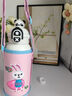 捷熠兒童水杯套保溫杯套水壺套背帶袋子斜挎掛繩帶手提可背通用保護套 兒童保溫杯套-刺繡兔 曬單實(shí)拍圖