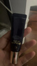 肌膚之鑰（CPB）臻選兩件套禮盒(清爽型) 貴婦面部持妝護(hù)膚品化妝品生日禮物 曬單實(shí)拍圖