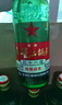 紅星二鍋頭 綠瓶大二 純糧白酒 清香型名酒  特產(chǎn)禮品 56度 750mL 6瓶 整箱裝 曬單實拍圖