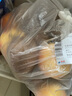 京鮮生 陜西徐香綠心獼猴桃 24粒單果90-110g 新鮮水果 源頭直發(fā) 曬單實(shí)拍圖